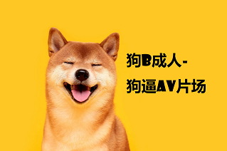 ▶❤️❤️❤️圣诞专属巨乳菠萝的圣诞精喜化身肉便器满足你的性幻想❤